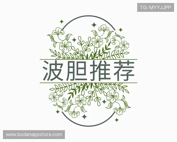 发现竞彩波胆